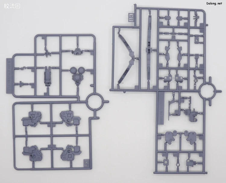 HGUC 网络限定版 高达TR-6[巴扎姆II] Re-Zeon俘获式样(A.O.Z RE-BOOT版) - 图片
